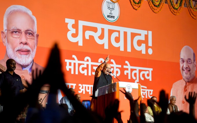 BJP Supporters Celebrate Party's Victory In Lok Sabha Election 2019 BJP Supporters Celebrate Party's Victory In Lok Sabha Election 2019