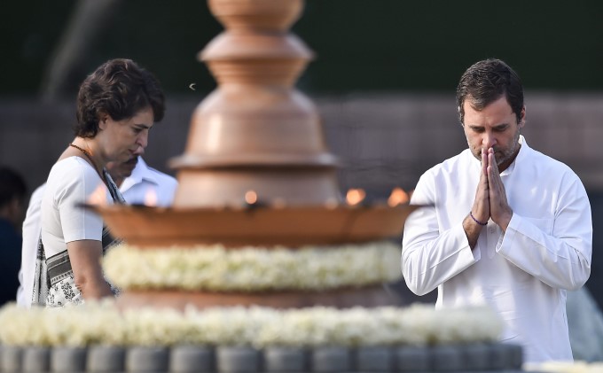 Former PM Rajiv Gandhi 28th Death Anniversary Former PM Rajiv Gandhi 28th Death Anniversary