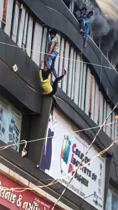 Fire Accident At A Coaching Centre In Surat Fire Accident At A Coaching Centre In Surat