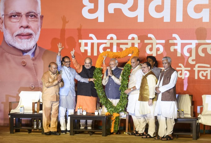 BJP Supporters Celebrate Party's Victory In Lok Sabha Election 2019 BJP Supporters Celebrate Party's Victory In Lok Sabha Election 2019