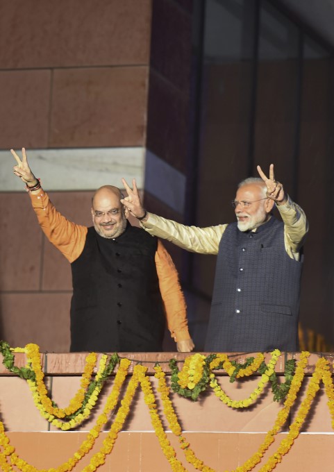 BJP Supporters Celebrate Party's Victory In Lok Sabha Election 2019 BJP Supporters Celebrate Party's Victory In Lok Sabha Election 2019