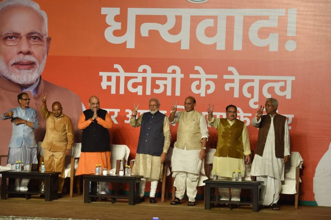 BJP Supporters Celebrate Party's Victory In Lok Sabha Election 2019 BJP Supporters Celebrate Party's Victory In Lok Sabha Election 2019