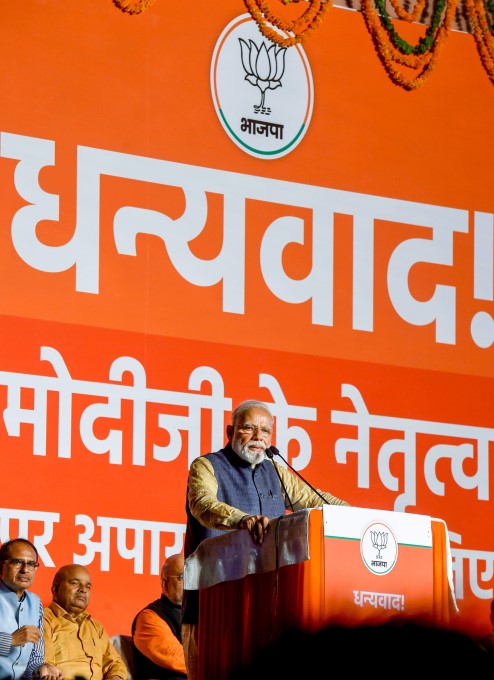 BJP Supporters Celebrate Party's Victory In Lok Sabha Election 2019 BJP Supporters Celebrate Party's Victory In Lok Sabha Election 2019