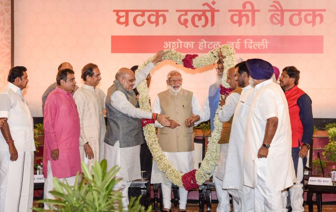 News In Photos (21 May 2019) | Photos Of Top News Today - Oneindia Gallery News In Photos (21 May 2019) | Photos Of Top News Today - Oneindia Gallery