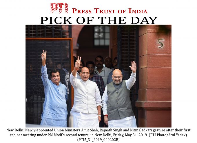 News In Photos (31 May 2019) | Photos Of Top News Today - Oneindia Gallery News In Photos (31 May 2019) | Photos Of Top News Today - Oneindia Gallery