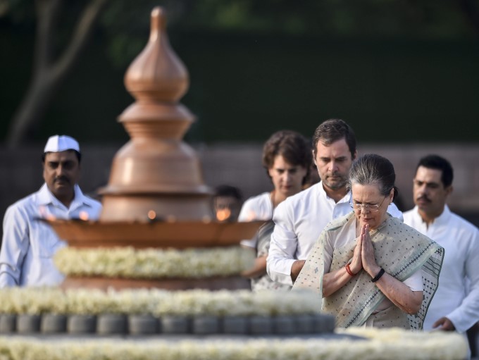 Former PM Rajiv Gandhi 28th Death Anniversary Former PM Rajiv Gandhi 28th Death Anniversary