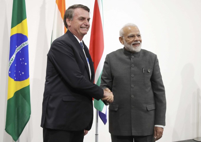 PM Narendra Modi At G-20 Summit In Japan PM Narendra Modi At G-20 Summit In Japan