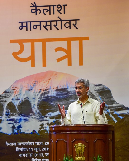 Kailash Mansarovar Yatra 2019 Kailash Mansarovar Yatra 2019