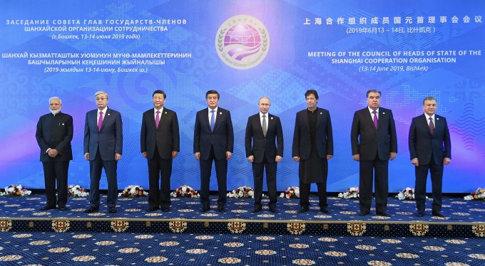 PM Narendra Modi 2 Day Visit To Bishkek For SCO Summit PM Narendra Modi 2 Day Visit To Bishkek For SCO Summit