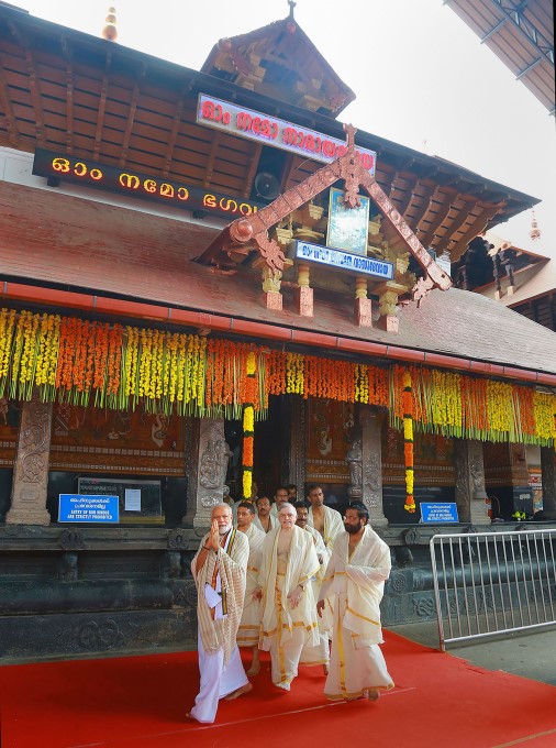 PM Narendra Modi Visit Guruvayur Temple In Thrissur PM Narendra Modi Visit Guruvayur Temple In Thrissur