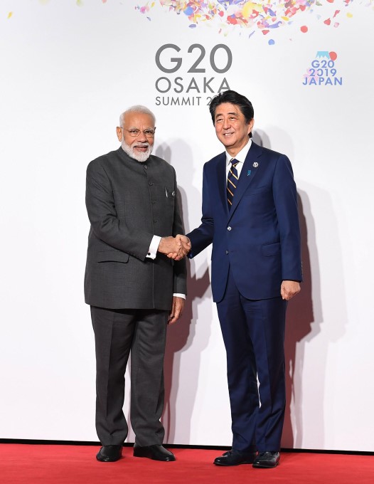 PM Narendra Modi At G-20 Summit In Japan PM Narendra Modi At G-20 Summit In Japan