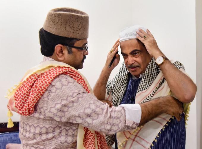 Eid Mubarak 2019 Celebrations Eid Mubarak 2019 Celebrations