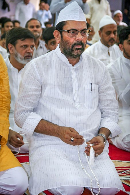 Eid Mubarak 2019 Celebrations Eid Mubarak 2019 Celebrations