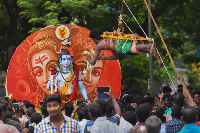 Aadi Festival Celebration 2019 Aadi Festival Celebration 2019