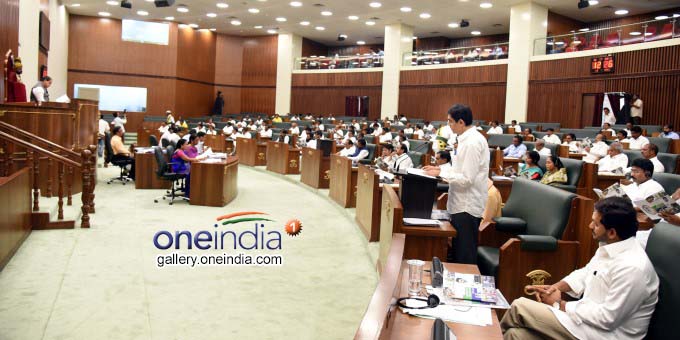 Andhra Pradesh Assembly Budget 2019-20 Andhra Pradesh Assembly Budget 2019-20