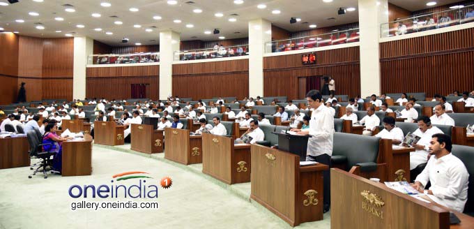 Andhra Pradesh Assembly Budget 2019-20 Andhra Pradesh Assembly Budget 2019-20