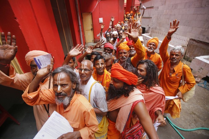 Amarnath Yatra 2019 Amarnath Yatra 2019