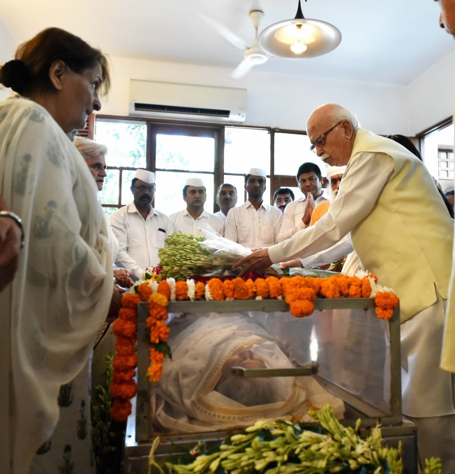 Former Delhi CM Sheila Dikshit Passes Away Former Delhi CM Sheila Dikshit Passes Away