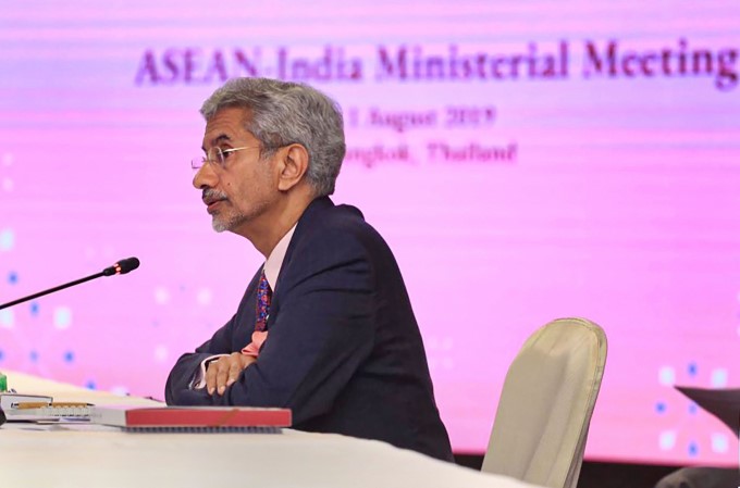 34th ASEAN Summit 2019 34th ASEAN Summit 2019