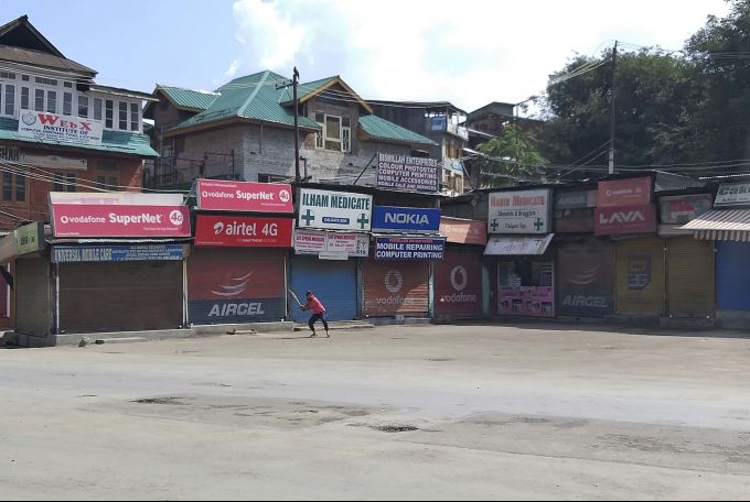 News In Photos (8 August 2019) | Photos Of Top News Today - Oneindia Gallery News In Photos (8 August 2019) | Photos Of Top News Today - Oneindia Gallery