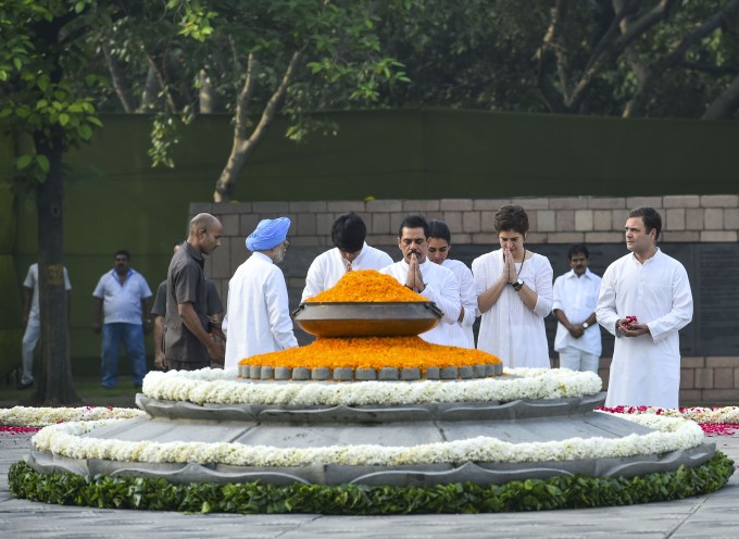 Rajiv Gandhi 75th Birthday Anniversary Rajiv Gandhi 75th Birthday Anniversary