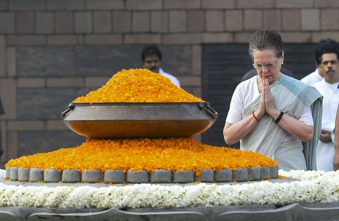 Rajiv Gandhi 75th Birthday Anniversary Rajiv Gandhi 75th Birthday Anniversary