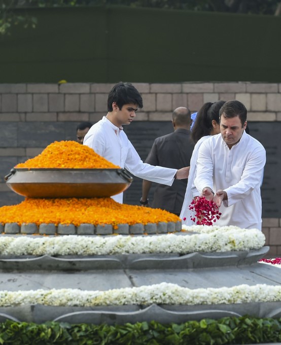 Rajiv Gandhi 75th Birthday Anniversary Rajiv Gandhi 75th Birthday Anniversary