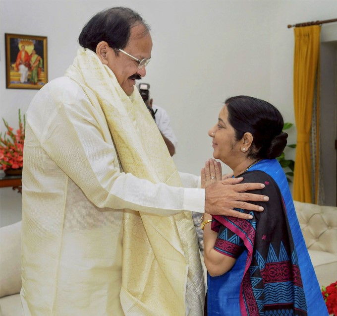 Rare Pics Of Sushma Swaraj Rare Pics Of Sushma Swaraj