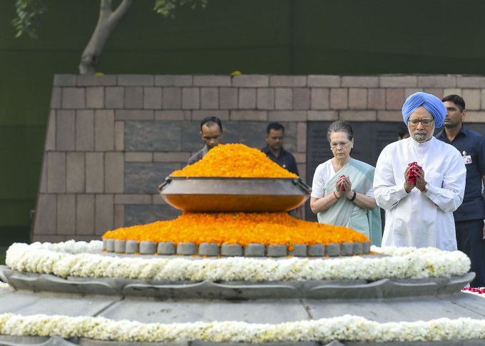 Rajiv Gandhi 75th Birthday Anniversary Rajiv Gandhi 75th Birthday Anniversary