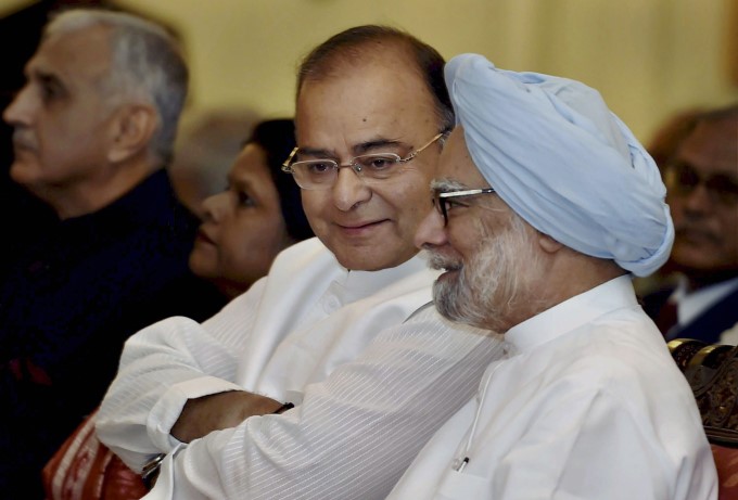 Rare Photos Of Arun Jaitley Rare Photos Of Arun Jaitley