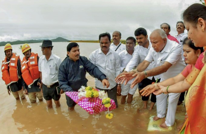 Heavy Rainfall In Karnataka Heavy Rainfall In Karnataka