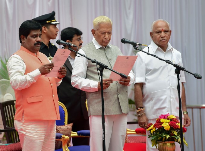 Karnataka CM BS Yediyurappa Cabinet Expansion Karnataka CM BS Yediyurappa Cabinet Expansion