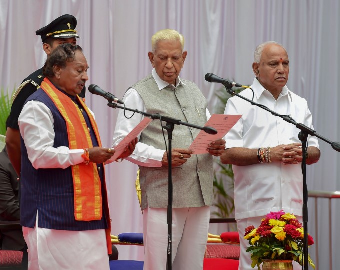 Karnataka CM BS Yediyurappa Cabinet Expansion Karnataka CM BS Yediyurappa Cabinet Expansion