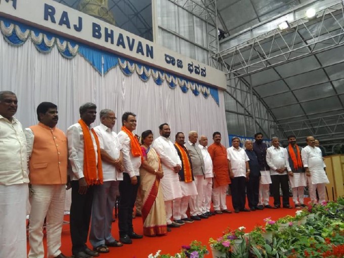 Karnataka CM BS Yediyurappa Cabinet Expansion Karnataka CM BS Yediyurappa Cabinet Expansion