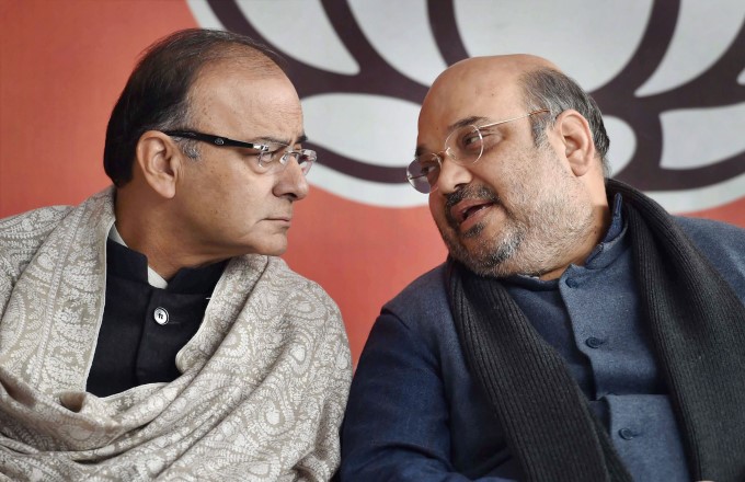 Rare Photos Of Arun Jaitley Rare Photos Of Arun Jaitley