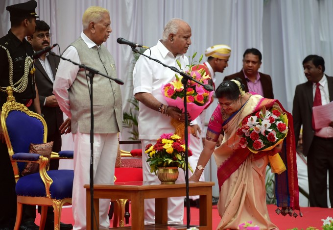 Karnataka CM BS Yediyurappa Cabinet Expansion Karnataka CM BS Yediyurappa Cabinet Expansion