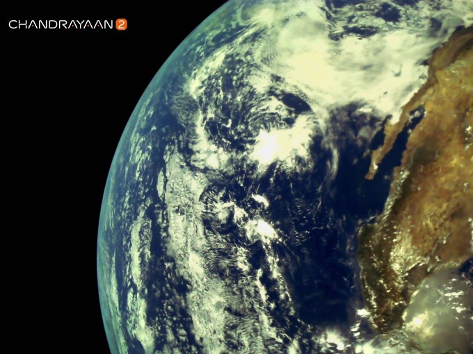 ISRO Launch Chandrayaan 2 ISRO Launch Chandrayaan 2