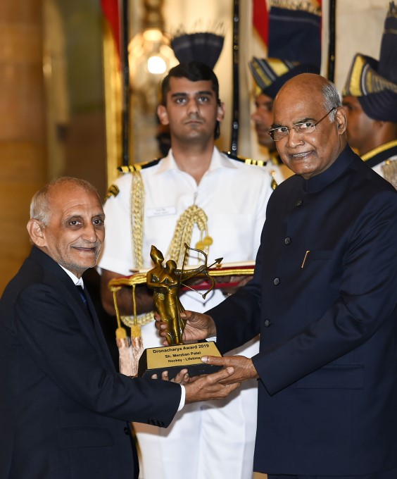 National Sports And Adventure Award 2019 National Sports And Adventure Award 2019