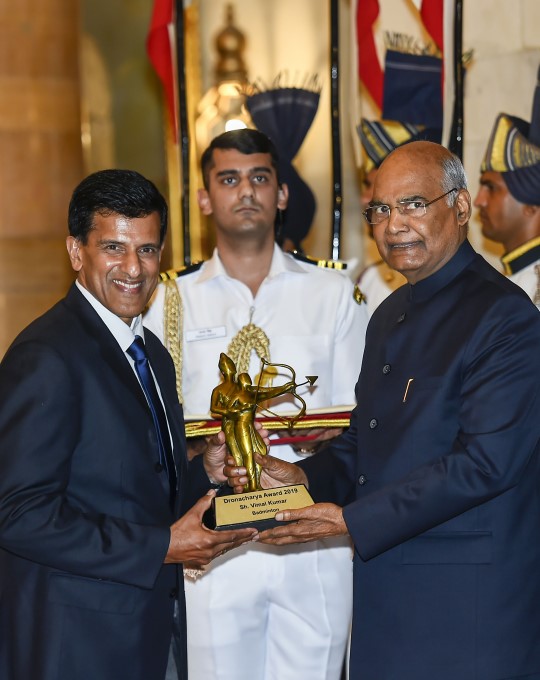 National Sports And Adventure Award 2019 National Sports And Adventure Award 2019