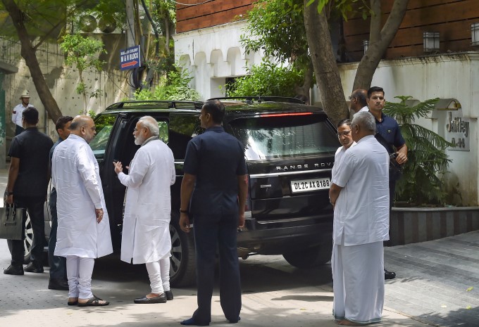 Former Finance Minister Arun Jaitley Passes Away Former Finance Minister Arun Jaitley Passes Away