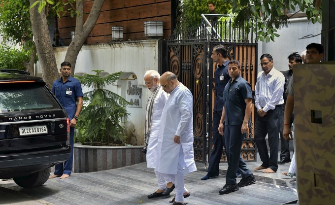 Former Finance Minister Arun Jaitley Passes Away Former Finance Minister Arun Jaitley Passes Away