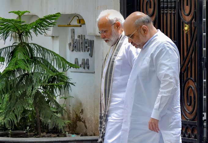 Former Finance Minister Arun Jaitley Passes Away Former Finance Minister Arun Jaitley Passes Away