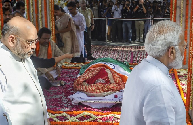 Former External Affairs Minister Sushma Swaraj Passes Away Former External Affairs Minister Sushma Swaraj Passes Away