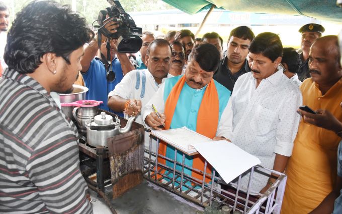 News In Photos (12 August 2019) | Photos Of Top News Today - Oneindia Gallery News In Photos (12 August 2019) | Photos Of Top News Today - Oneindia Gallery