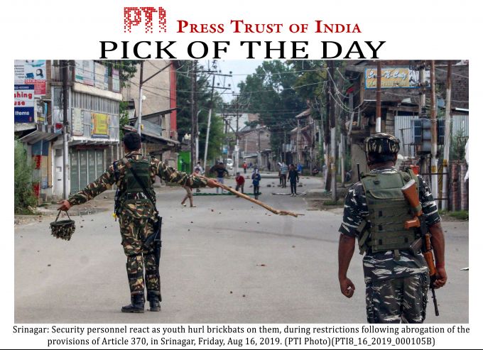 News In Photos (16 August 2019) | Photos Of Top News Today - Oneindia Gallery News In Photos (16 August 2019) | Photos Of Top News Today - Oneindia Gallery