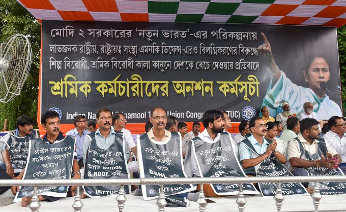 News In Photos (16 August 2019) | Photos Of Top News Today - Oneindia Gallery News In Photos (16 August 2019) | Photos Of Top News Today - Oneindia Gallery