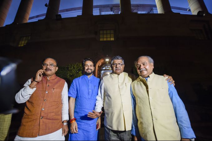 News In Photos (6 August 2019) | Photos Of Top News Today - Oneindia Gallery News In Photos (6 August 2019) | Photos Of Top News Today - Oneindia Gallery