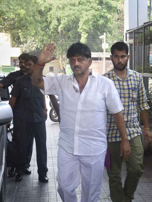 ED Arrest Congress Leader DK Shivakumar ED Arrest Congress Leader DK Shivakumar