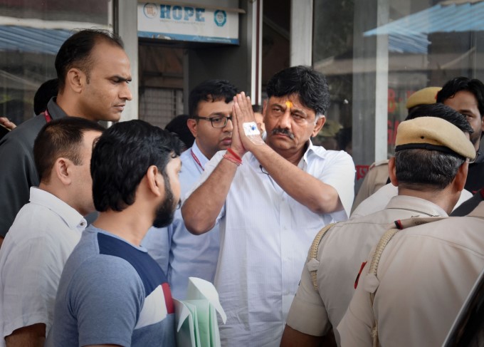 ED Arrest Congress Leader DK Shivakumar ED Arrest Congress Leader DK Shivakumar
