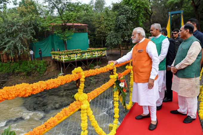 PM Narendra Modi 69th Birthday Celebration PM Narendra Modi 69th Birthday Celebration